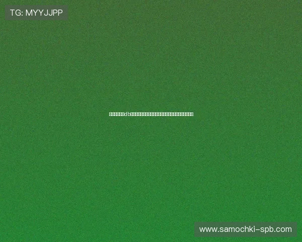 体育网站聚焦db电竞烟花厂：世界杯期间电竞与传统体育融合的创新报道
