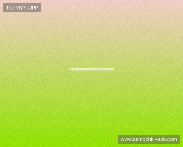 新球体育旧版本功能解析：结合世界杯热点打造高效内容发布策略