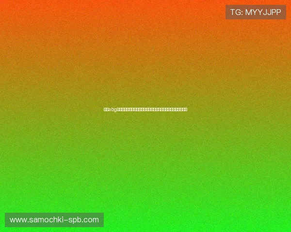 欧博abg会员登录入口为足球迷提供便捷的世界杯赛事直播和互动交流平台