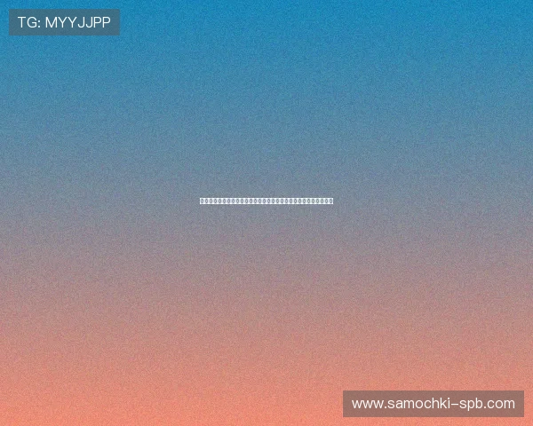 瑞士加拿大世界杯比赛中犯规数排名及其对比赛结果的关键作用分析
